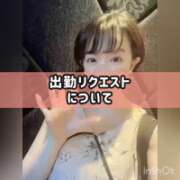 ヒメ日記 2025/11/07 22:55 投稿 まりか 贅沢なひと時