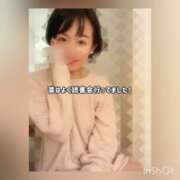 ヒメ日記 2025/11/08 12:08 投稿 まりか 贅沢なひと時