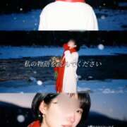 ヒメ日記 2025/11/11 00:33 投稿 まりか 贅沢なひと時