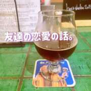 ヒメ日記 2025/11/12 06:05 投稿 まりか 贅沢なひと時