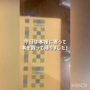 ヒメ日記 2025/11/12 23:47 投稿 まりか 贅沢なひと時