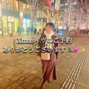 ヒメ日記 2025/11/14 17:13 投稿 まりか 贅沢なひと時