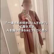 ヒメ日記 2025/11/14 22:45 投稿 まりか 贅沢なひと時