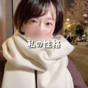 ヒメ日記 2025/11/16 02:11 投稿 まりか 贅沢なひと時