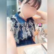 ヒメ日記 2025/11/17 00:00 投稿 まりか 贅沢なひと時