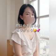 ヒメ日記 2025/11/17 07:46 投稿 まりか 贅沢なひと時