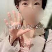 ヒメ日記 2025/11/17 19:02 投稿 まりか 贅沢なひと時