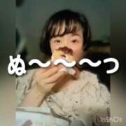 ヒメ日記 2025/11/18 07:45 投稿 まりか 贅沢なひと時