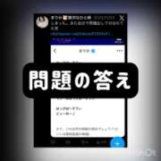 ヒメ日記 2025/11/18 19:18 投稿 まりか 贅沢なひと時