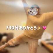 ヒメ日記 2025/11/19 12:11 投稿 まりか 贅沢なひと時