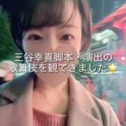 ヒメ日記 2025/11/21 12:06 投稿 まりか 贅沢なひと時