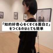 ヒメ日記 2025/11/21 15:33 投稿 まりか 贅沢なひと時