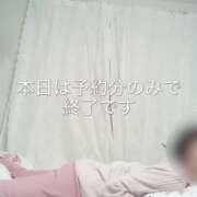 ヒメ日記 2025/11/22 16:08 投稿 まりか 贅沢なひと時