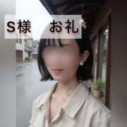 ヒメ日記 2025/11/25 12:05 投稿 まりか 贅沢なひと時