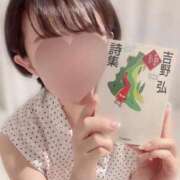 ヒメ日記 2025/11/26 19:04 投稿 まりか 贅沢なひと時