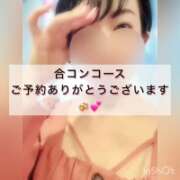 ヒメ日記 2025/11/27 07:32 投稿 まりか 贅沢なひと時