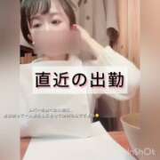 ヒメ日記 2025/11/29 23:10 投稿 まりか 贅沢なひと時