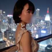 ヒメ日記 2025/11/30 18:15 投稿 まりか 贅沢なひと時