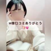 まりか 【口コミありがとう🐹💗】 贅沢なひと時