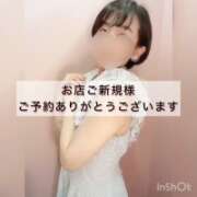 まりか 💗 贅沢なひと時