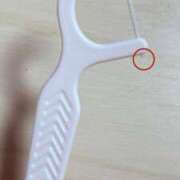 ヒメ日記 2025/06/17 21:23 投稿 吉川 凛美 東京貴楼館