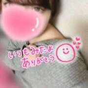 ヒメ日記 2025/08/15 23:11 投稿 美月(みづき) 難波泡洗体ハイブリッドエステ