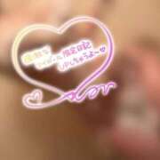 ヒメ日記 2025/09/03 21:41 投稿 美月(みづき) 難波泡洗体ハイブリッドエステ