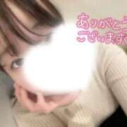 ヒメ日記 2025/11/21 23:11 投稿 美月(みづき) 難波泡洗体ハイブリッドエステ