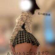 ヒメ日記 2025/08/09 01:50 投稿 美月(みづき) 梅田泡洗体ハイブリッドエステ