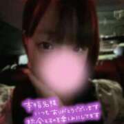 ヒメ日記 2025/10/05 21:50 投稿 美月(みづき) 梅田泡洗体ハイブリッドエステ