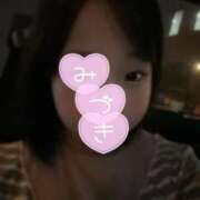 ヒメ日記 2025/11/14 17:40 投稿 美月(みづき) 梅田泡洗体ハイブリッドエステ