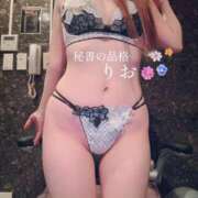 ヒメ日記 2025/10/14 05:00 投稿 リオ秘書 秘書の品格 クラブアッシュ ヴァリエ