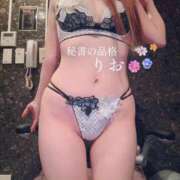 ヒメ日記 2025/10/14 05:08 投稿 リオ秘書 秘書の品格 クラブアッシュ ヴァリエ