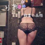 ヒメ日記 2025/10/20 20:13 投稿 リオ秘書 秘書の品格 クラブアッシュ ヴァリエ