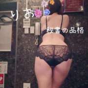 ヒメ日記 2025/10/20 20:28 投稿 リオ秘書 秘書の品格 クラブアッシュ ヴァリエ