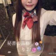 ヒメ日記 2025/10/26 20:58 投稿 リオ秘書 秘書の品格 クラブアッシュ ヴァリエ