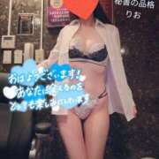 ヒメ日記 2025/10/30 05:00 投稿 リオ秘書 秘書の品格 クラブアッシュ ヴァリエ