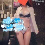 ヒメ日記 2025/10/30 05:08 投稿 リオ秘書 秘書の品格 クラブアッシュ ヴァリエ