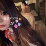 ヒメ日記 2025/11/06 09:20 投稿 リオ秘書 秘書の品格 クラブアッシュ ヴァリエ