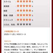 ヒメ日記 2025/11/26 20:23 投稿 リオ秘書 秘書の品格 クラブアッシュ ヴァリエ