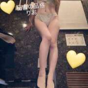 ヒメ日記 2025/11/30 20:20 投稿 リオ秘書 秘書の品格 クラブアッシュ ヴァリエ