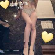 ヒメ日記 2025/11/30 20:29 投稿 リオ秘書 秘書の品格 クラブアッシュ ヴァリエ