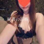 ヒメ日記 2025/12/02 05:00 投稿 リオ秘書 秘書の品格 クラブアッシュ ヴァリエ