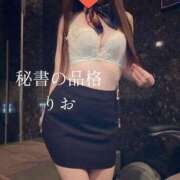 ヒメ日記 2025/12/02 22:58 投稿 リオ秘書 秘書の品格 クラブアッシュ ヴァリエ