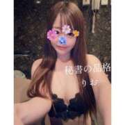 ヒメ日記 2025/12/03 19:53 投稿 リオ秘書 秘書の品格 クラブアッシュ ヴァリエ