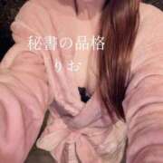 ヒメ日記 2025/12/14 21:38 投稿 リオ秘書 秘書の品格 クラブアッシュ ヴァリエ