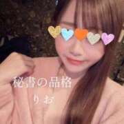 ヒメ日記 2026/01/28 18:49 投稿 リオ秘書 秘書の品格 クラブアッシュ ヴァリエ