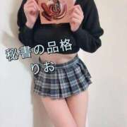 ヒメ日記 2026/03/07 23:08 投稿 リオ秘書 秘書の品格 クラブアッシュ ヴァリエ