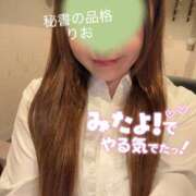 ヒメ日記 2026/05/16 05:30 投稿 リオ秘書 秘書の品格 クラブアッシュ ヴァリエ