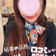 ヒメ日記 2026/05/17 12:14 投稿 リオ秘書 秘書の品格 クラブアッシュ ヴァリエ